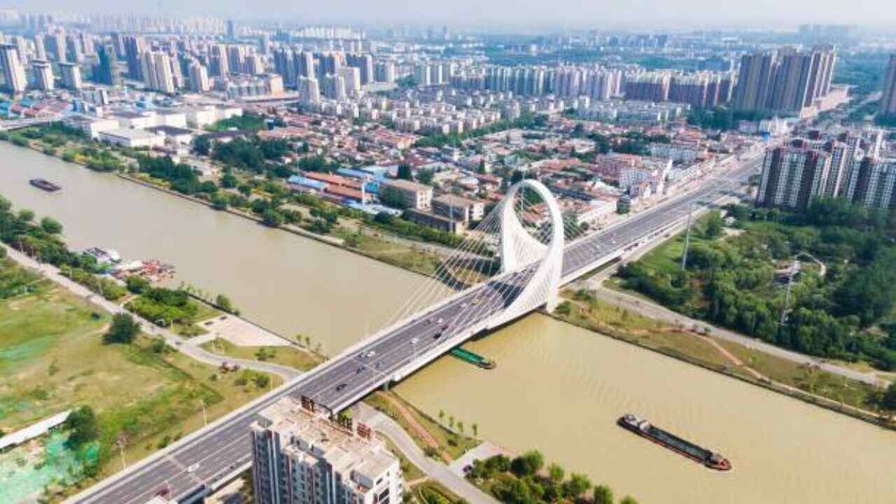 Air Changan Huaian Office in China