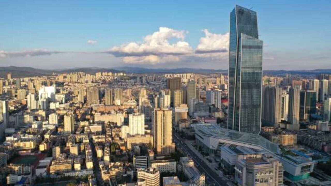 Lucky Air Puer Office