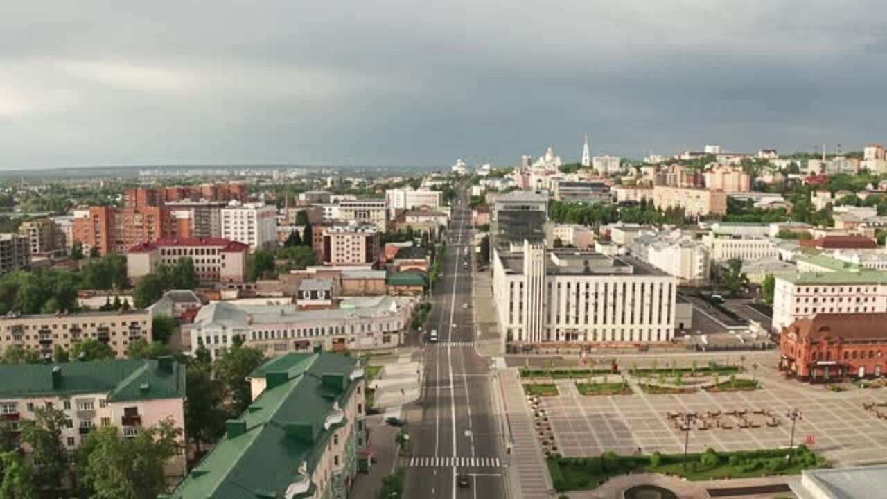 Azimuth Airlines Elista Office