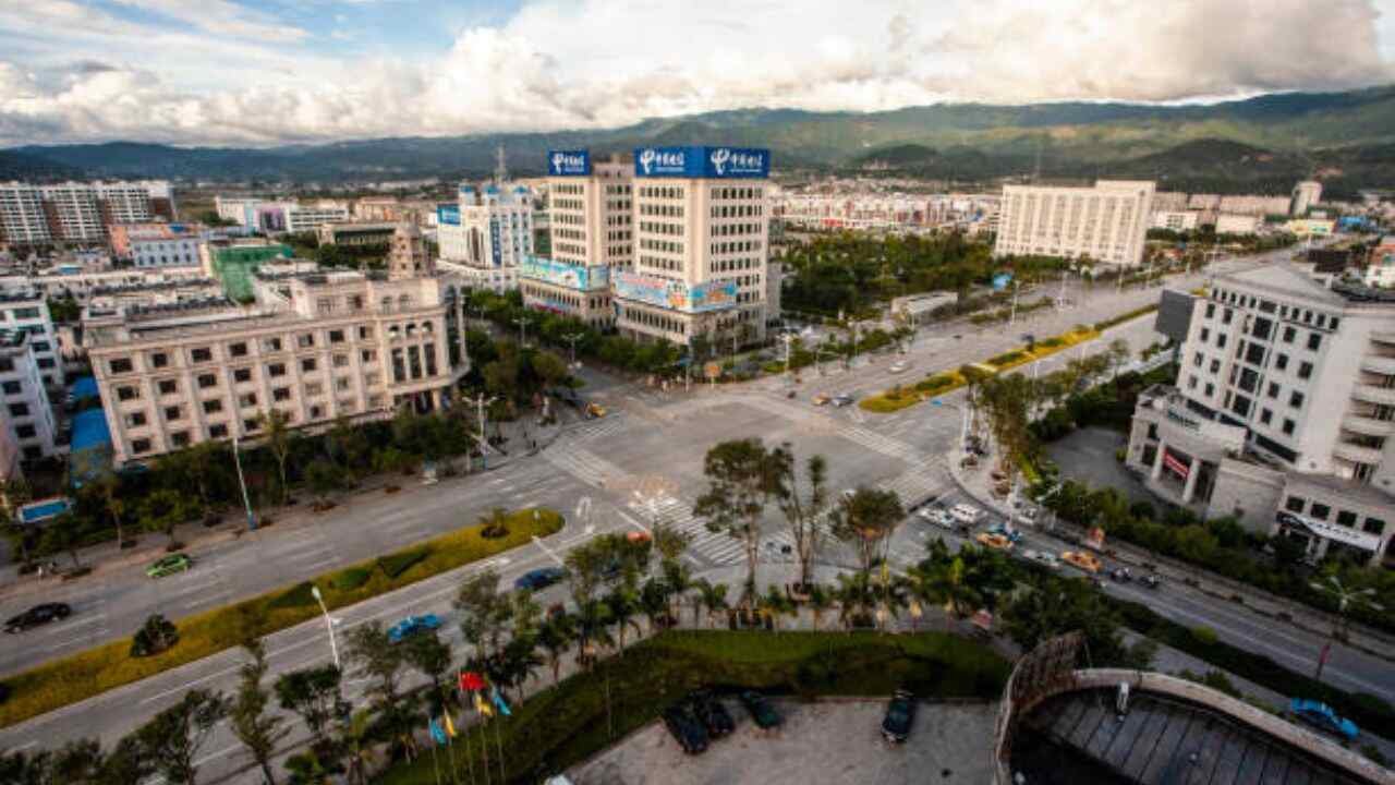 Kunming Airlines Lincang Office in China