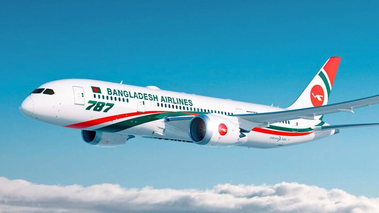 Is Biman Bangladesh Airlines Safe