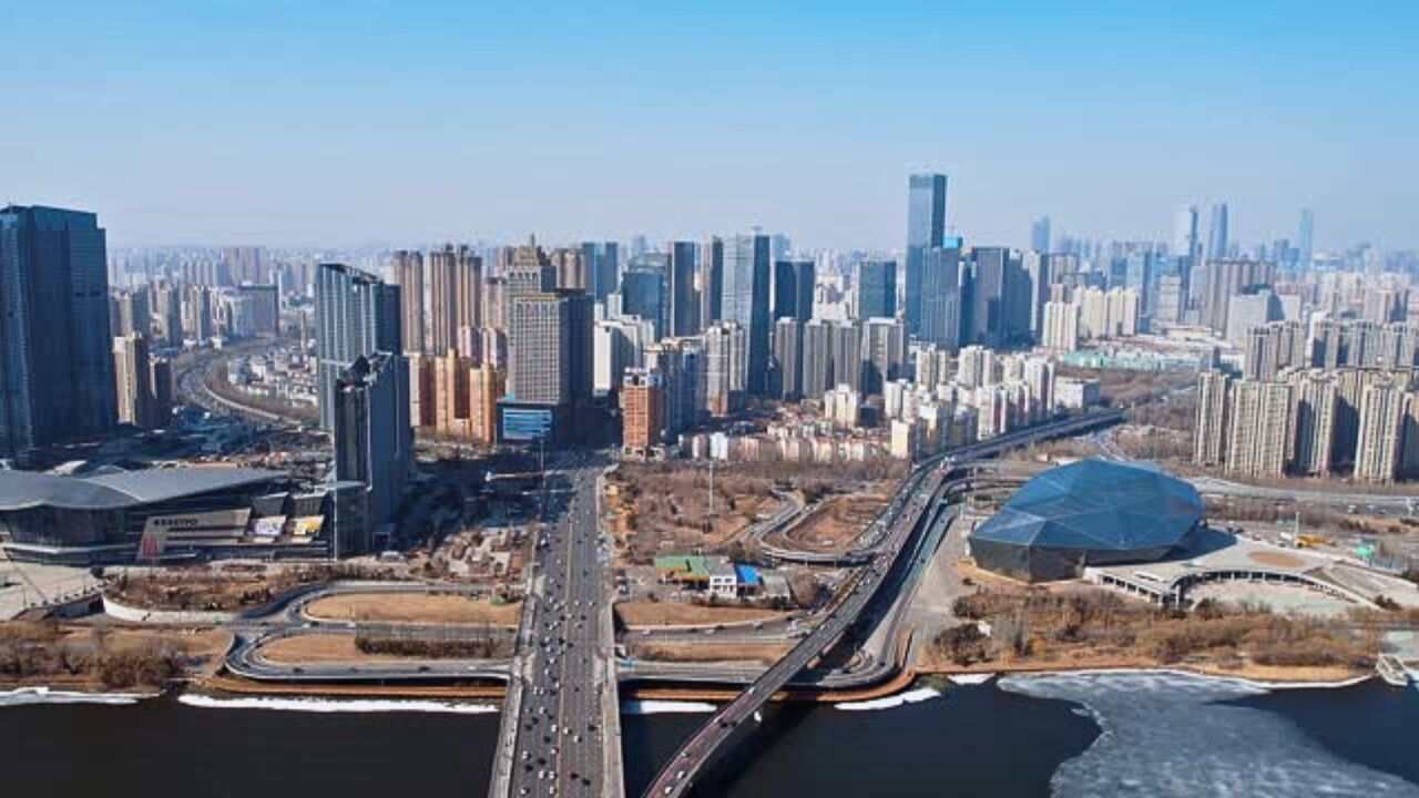 Spring Airlines Shenyang Office in China